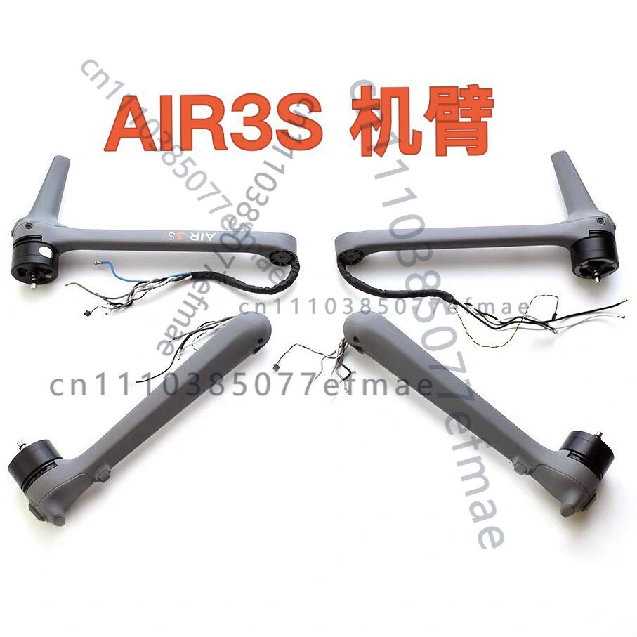 Drone Kit Professional - 1pcs used Original Motor Arm for