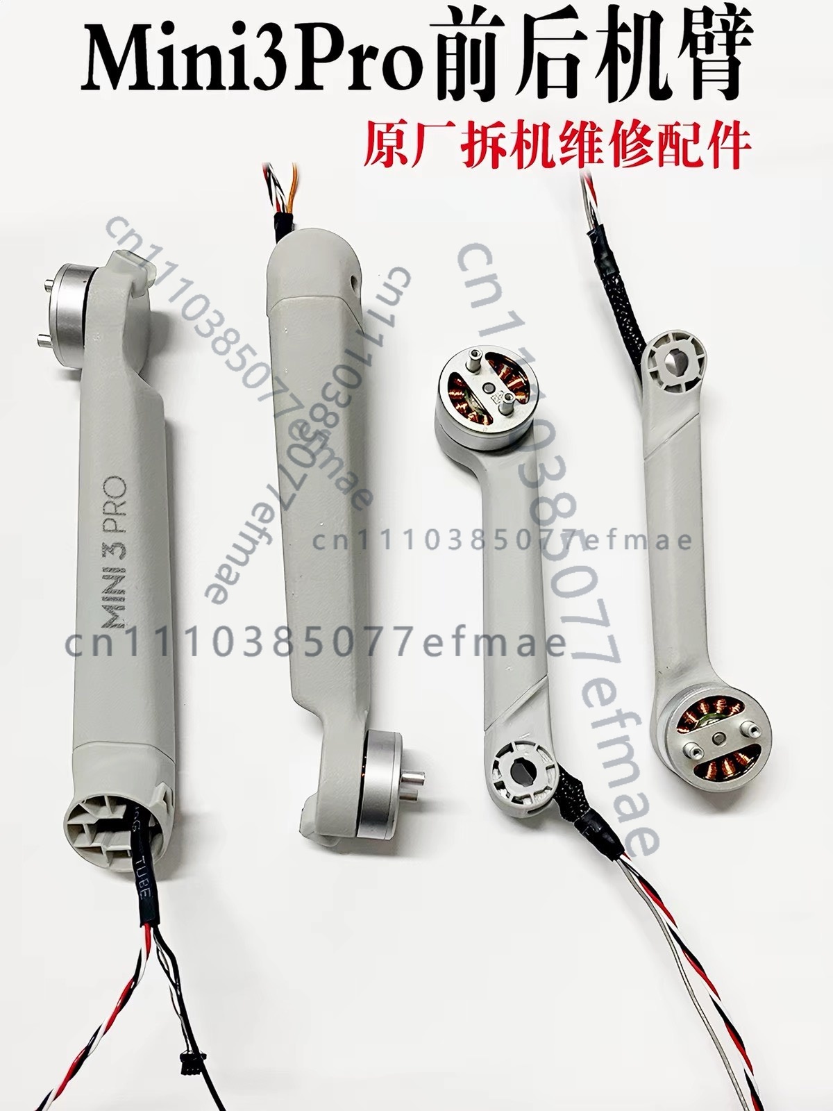1pcs used Original Motor Arm f - Drone Kit Professional ulasan dan harga